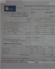 01 - Formulaire d'appel de cotisations après création du débit